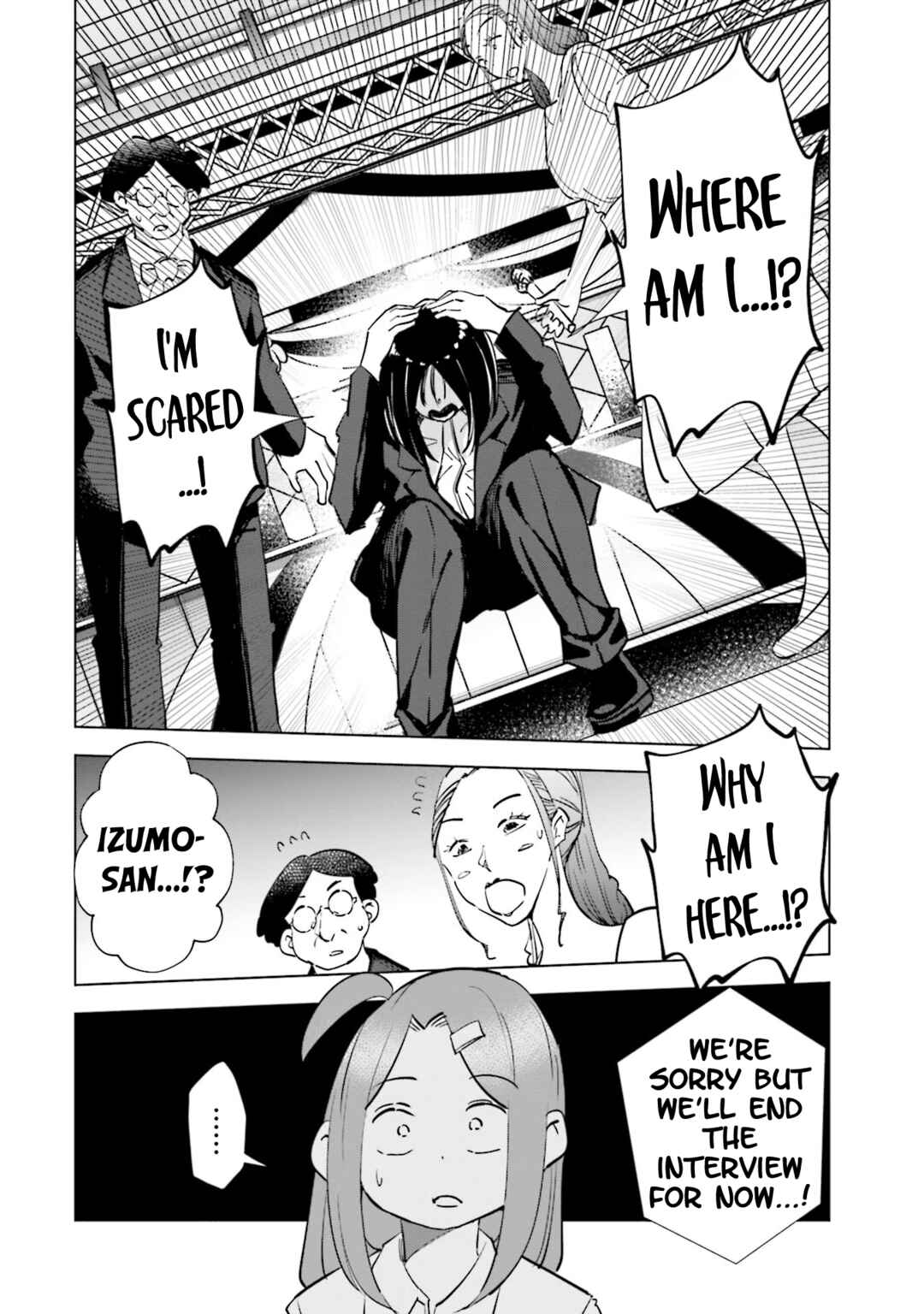 Page 22 Chapter 79 Tsuma, Shougakusei ni Naru.