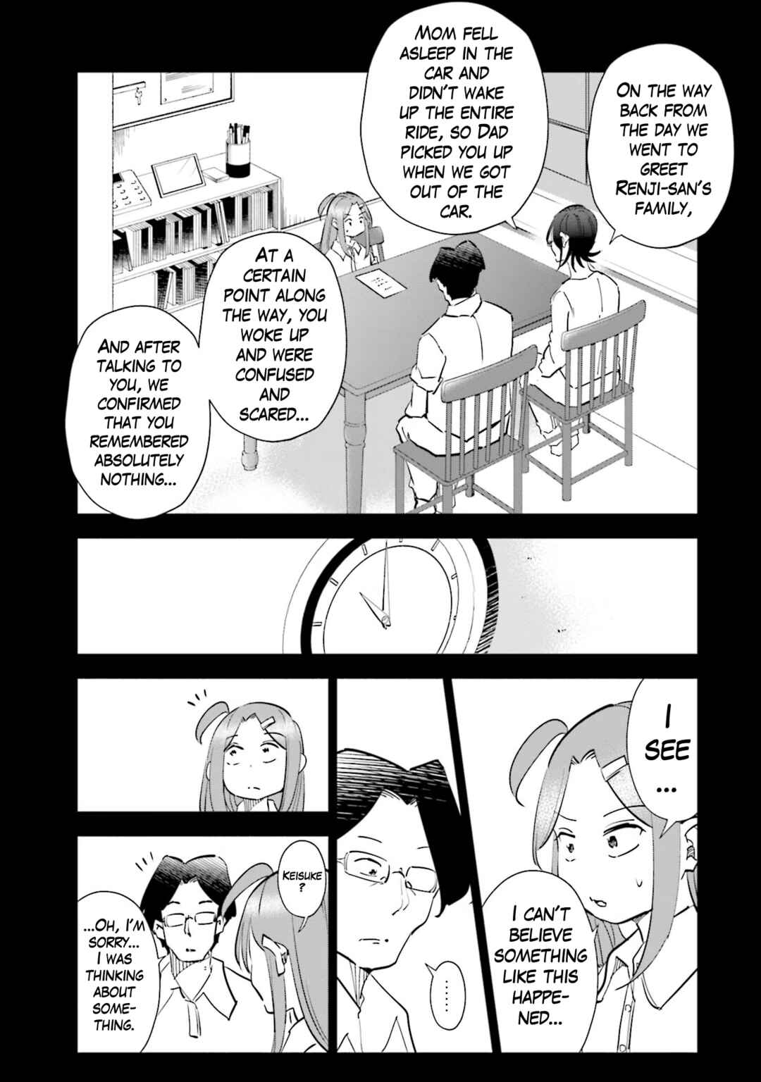 Page 5 Chapter 79 Tsuma, Shougakusei ni Naru.