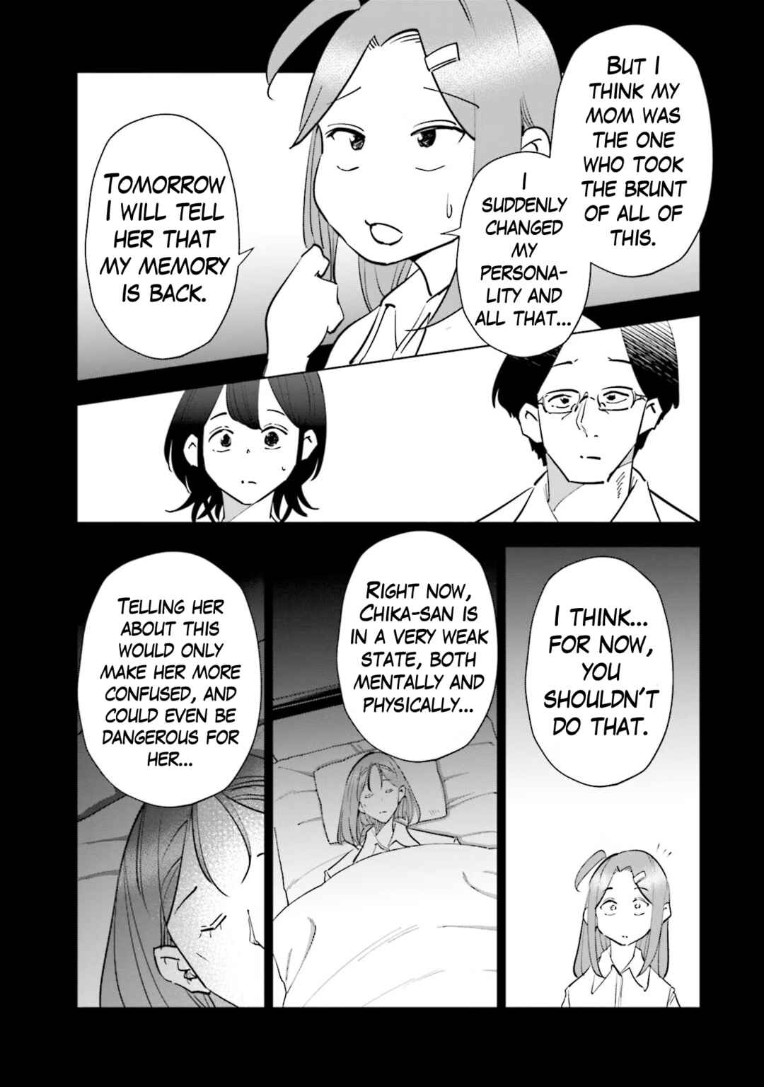 Page 7 Chapter 79 Tsuma, Shougakusei ni Naru.