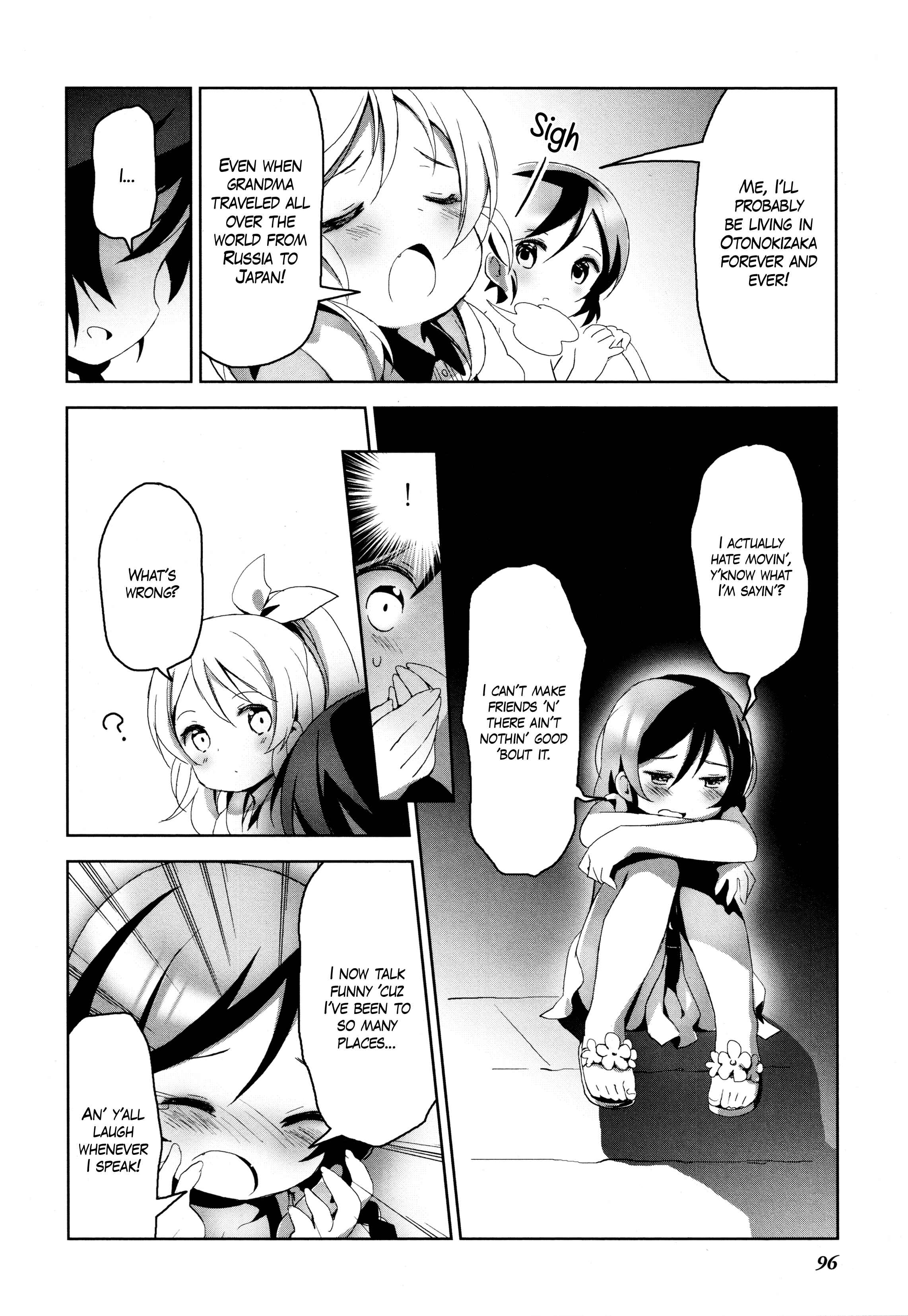 Page 4 Chapter 8 Love Live! Comic Anthology µs Sweet Memories