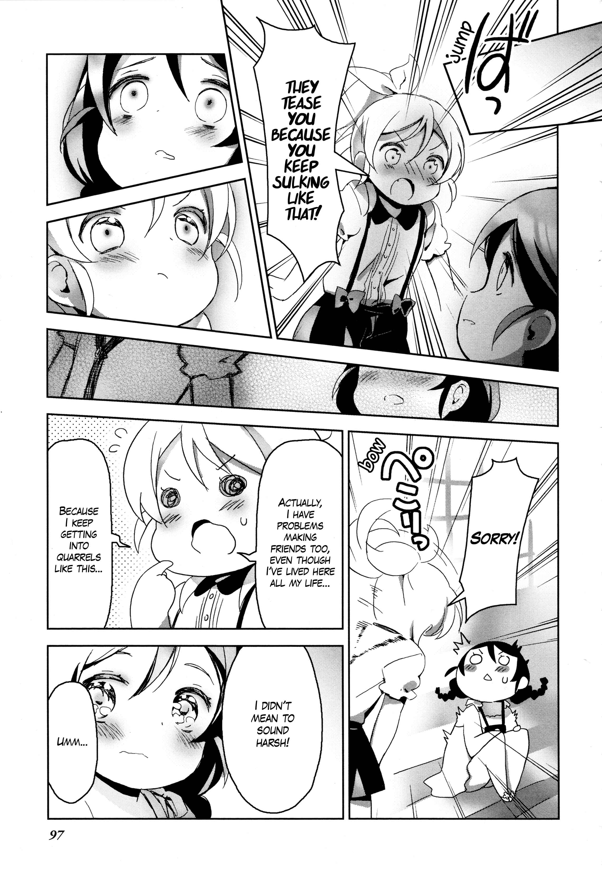 Page 5 Chapter 8 Love Live! Comic Anthology µs Sweet Memories