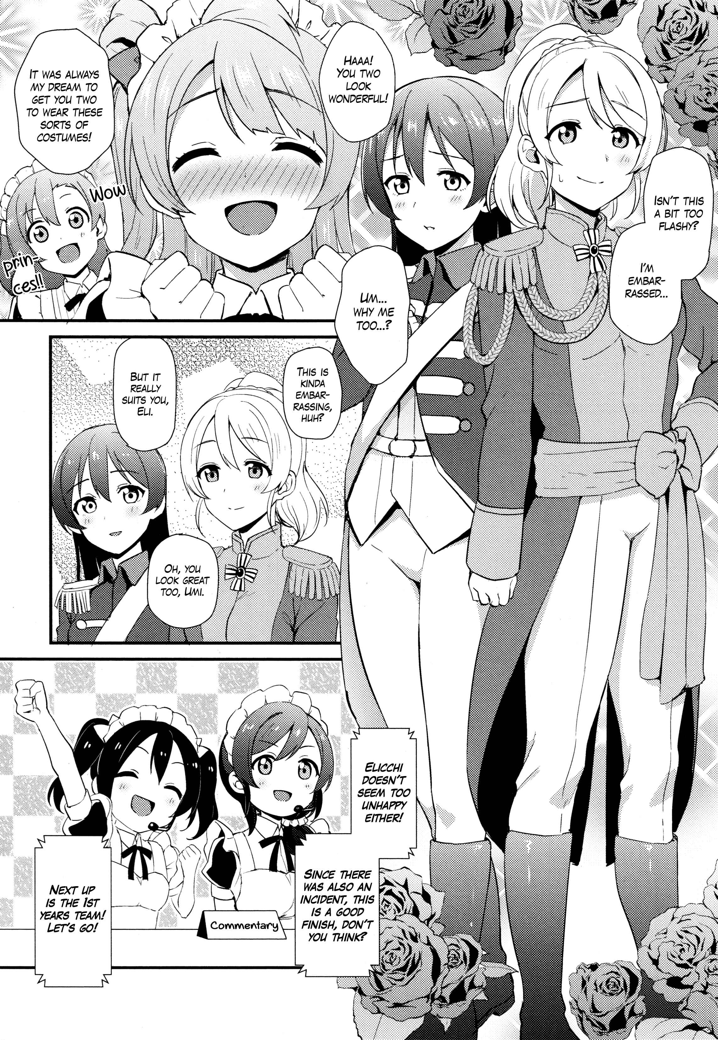 Page 14 Chapter 1 Love Live! Comic Anthology µs Sweet Memories