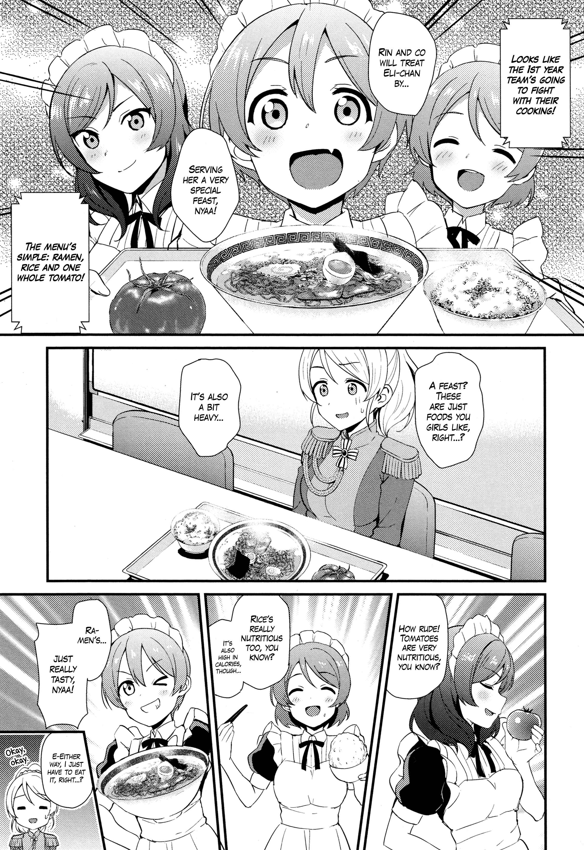 Page 15 Chapter 1 Love Live! Comic Anthology µs Sweet Memories