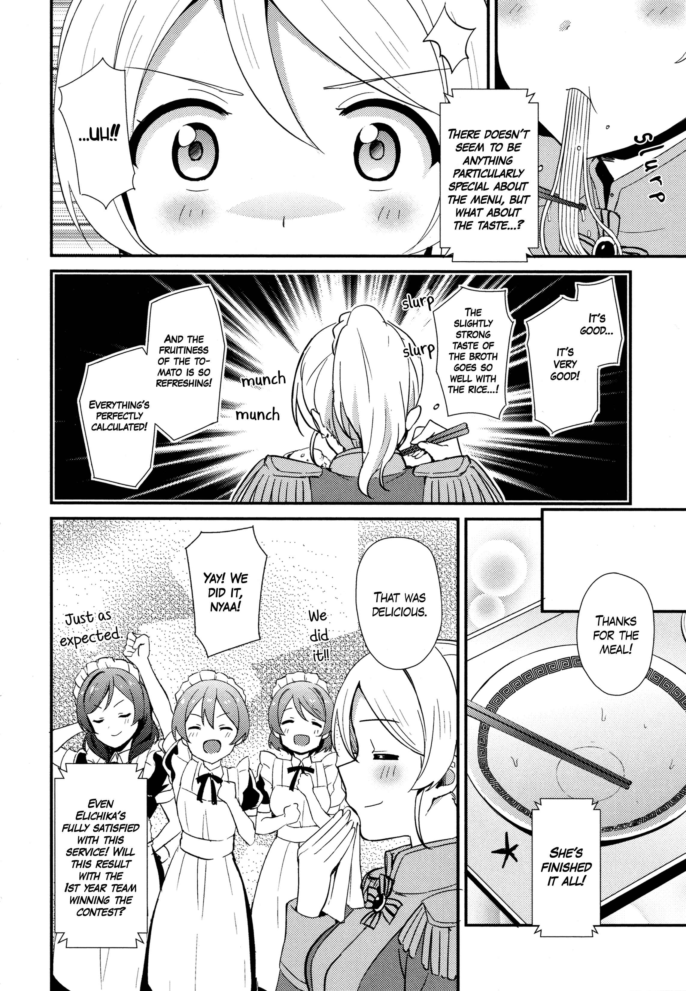 Page 16 Chapter 1 Love Live! Comic Anthology µs Sweet Memories
