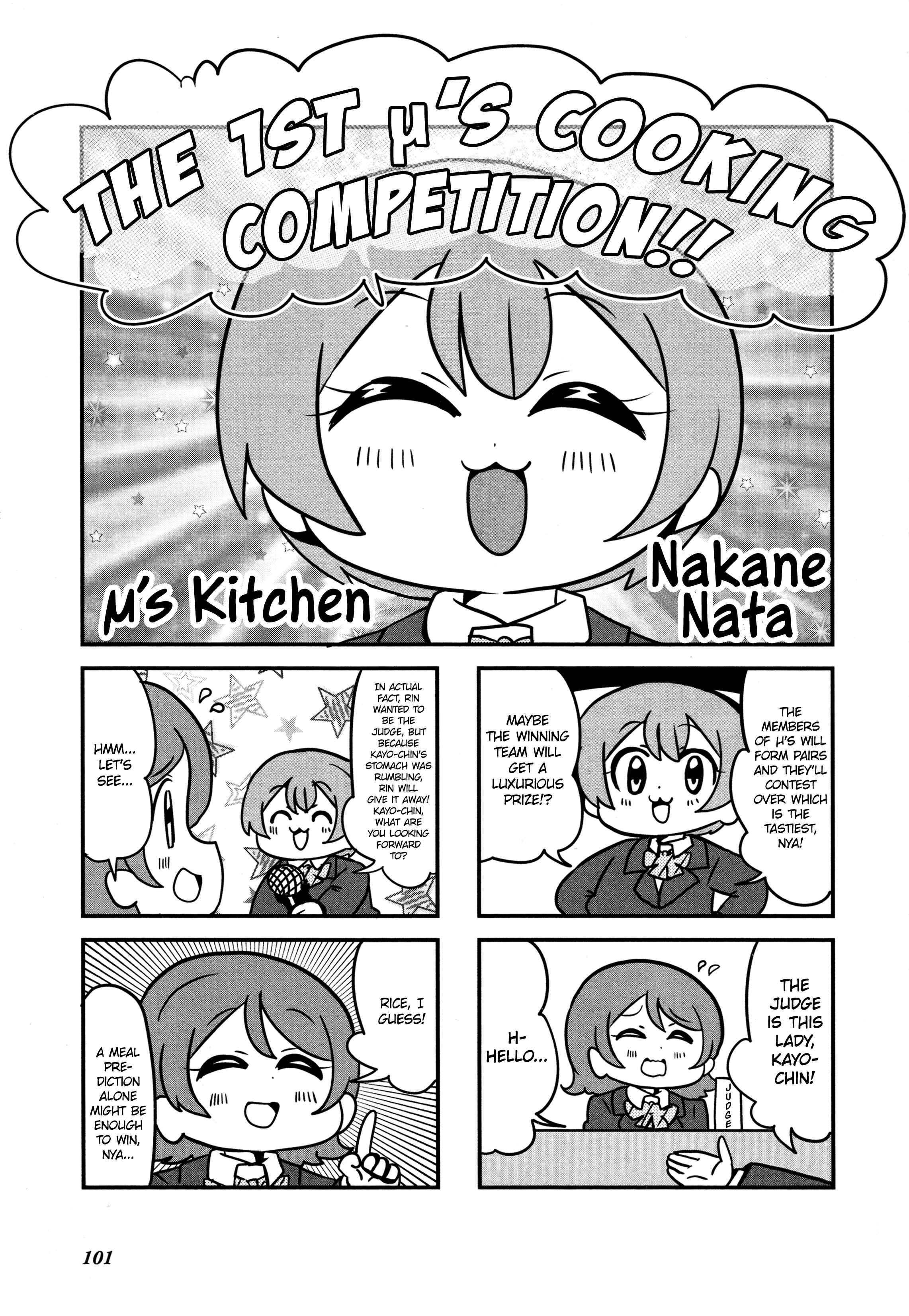 Page 1 Chapter 9 Love Live! Comic Anthology µs Sweet Memories
