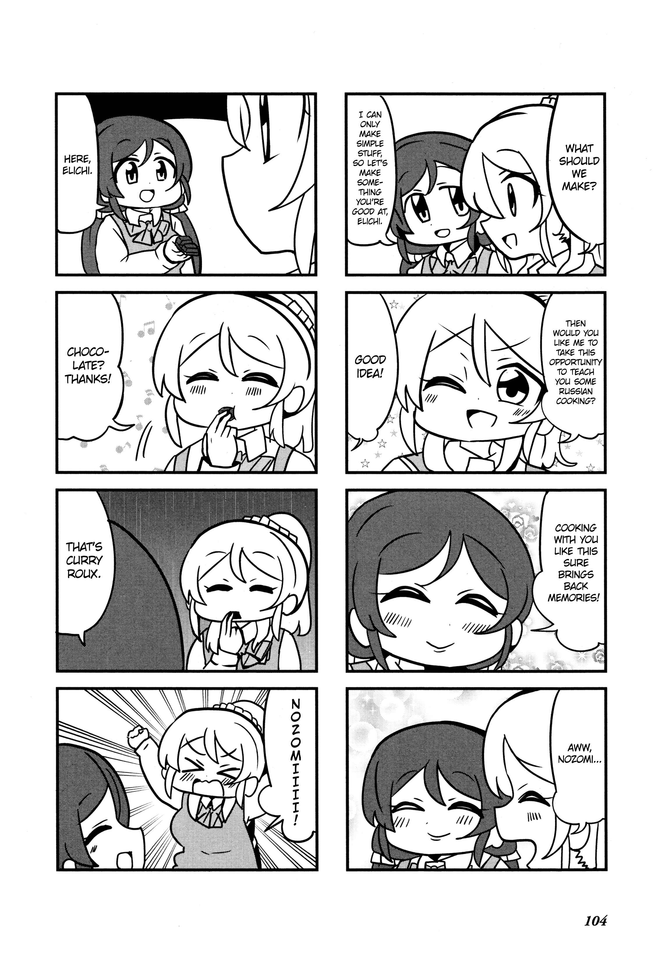 Page 4 Chapter 9 Love Live! Comic Anthology µs Sweet Memories