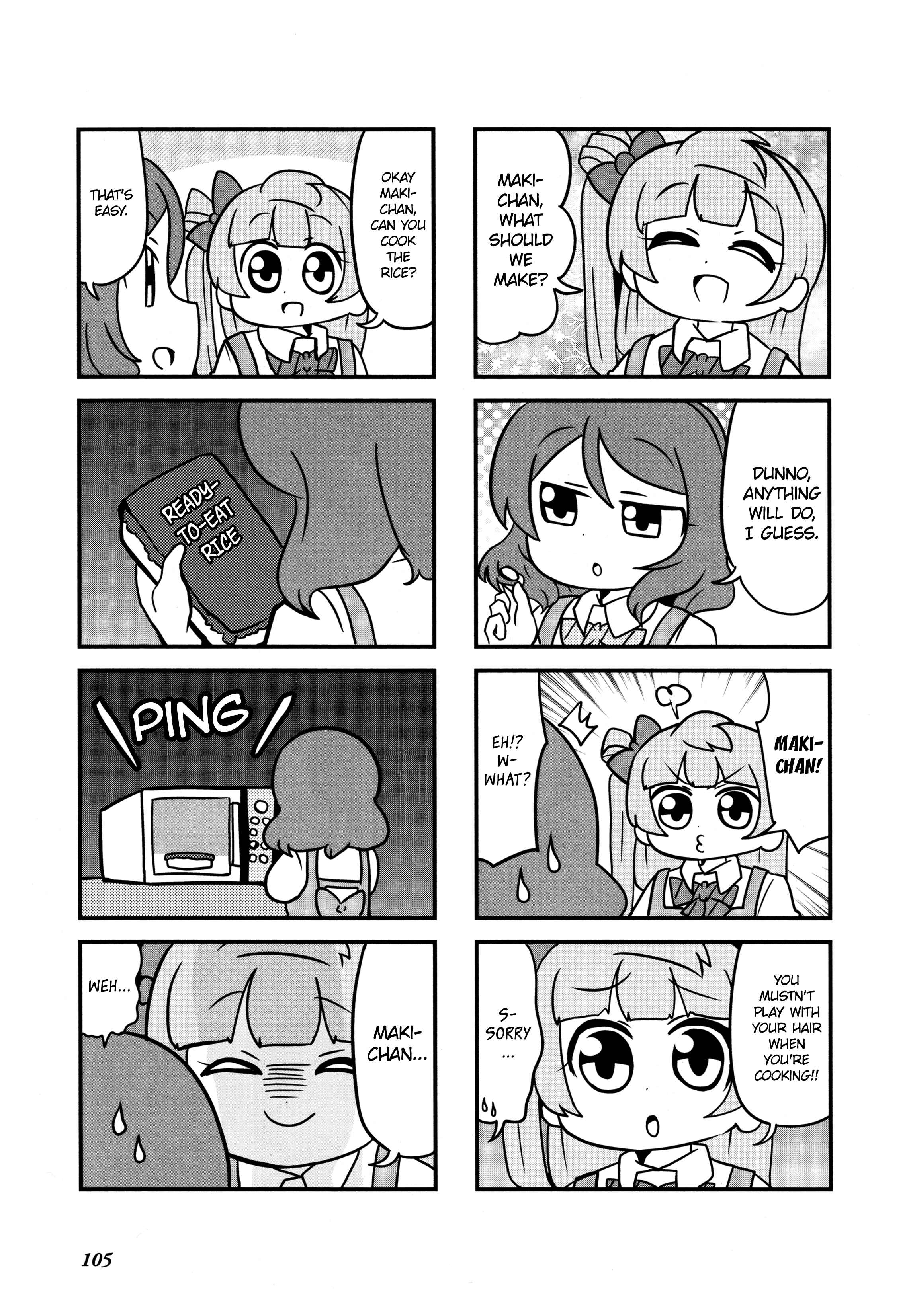 Page 5 Chapter 9 Love Live! Comic Anthology µs Sweet Memories