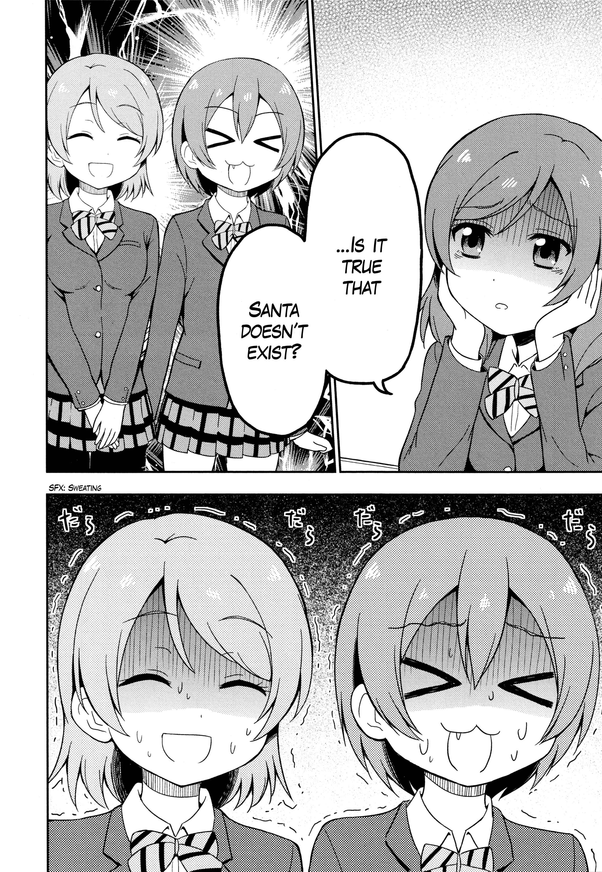 Page 2 Chapter 7 Love Live! Comic Anthology µs Sweet Memories