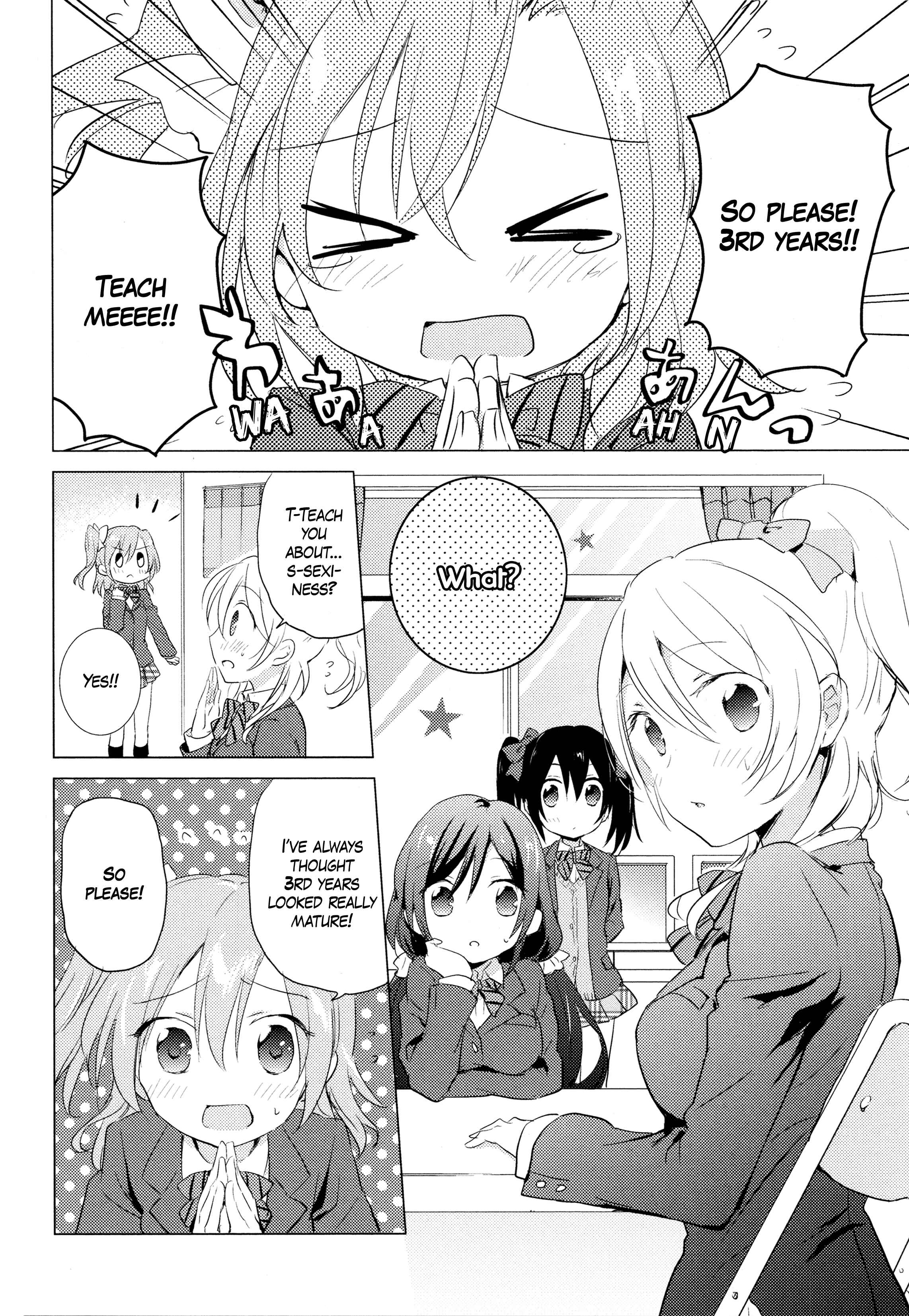 Page 4 Chapter 10 Love Live! Comic Anthology µs Sweet Memories