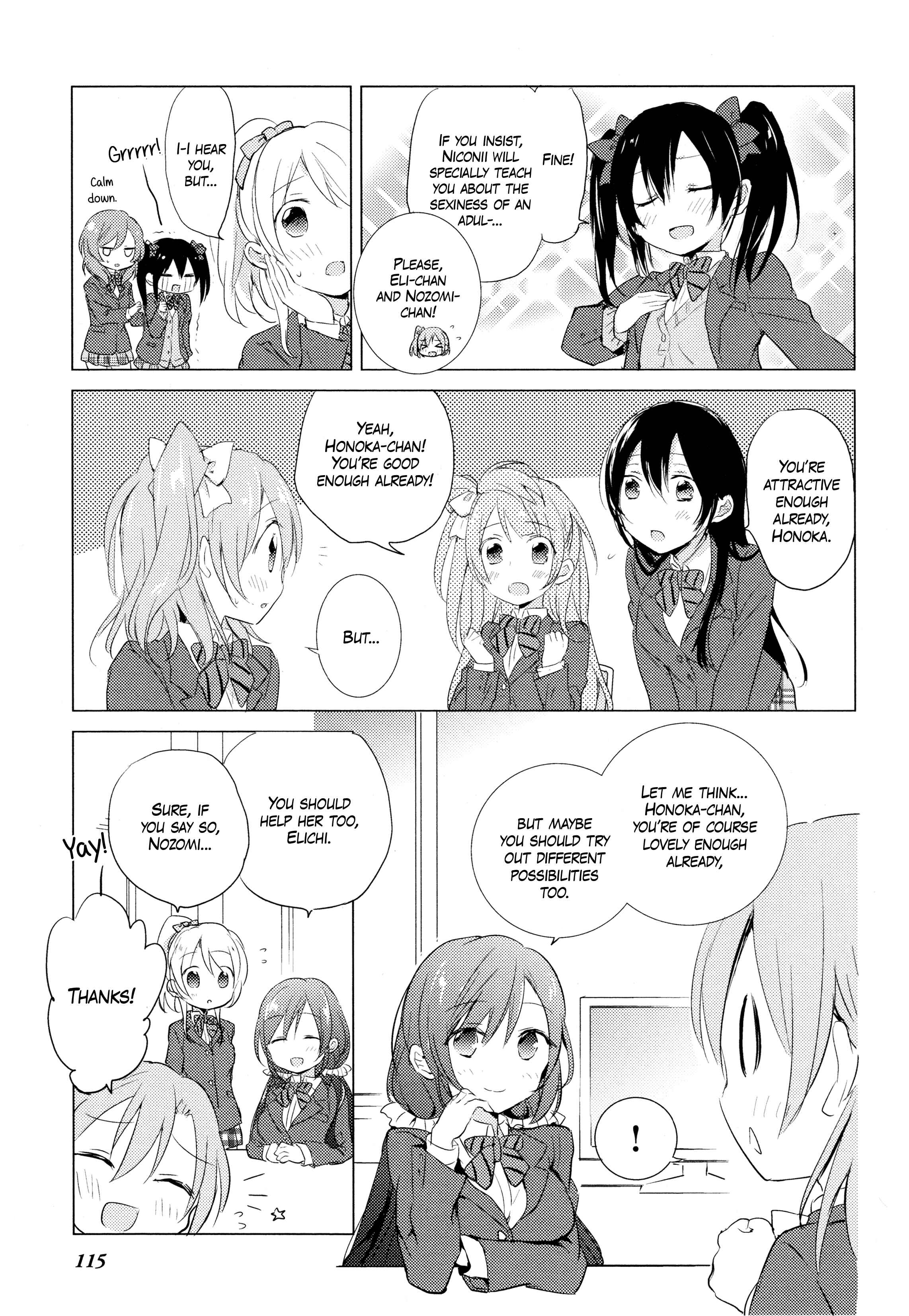 Page 5 Chapter 10 Love Live! Comic Anthology µs Sweet Memories