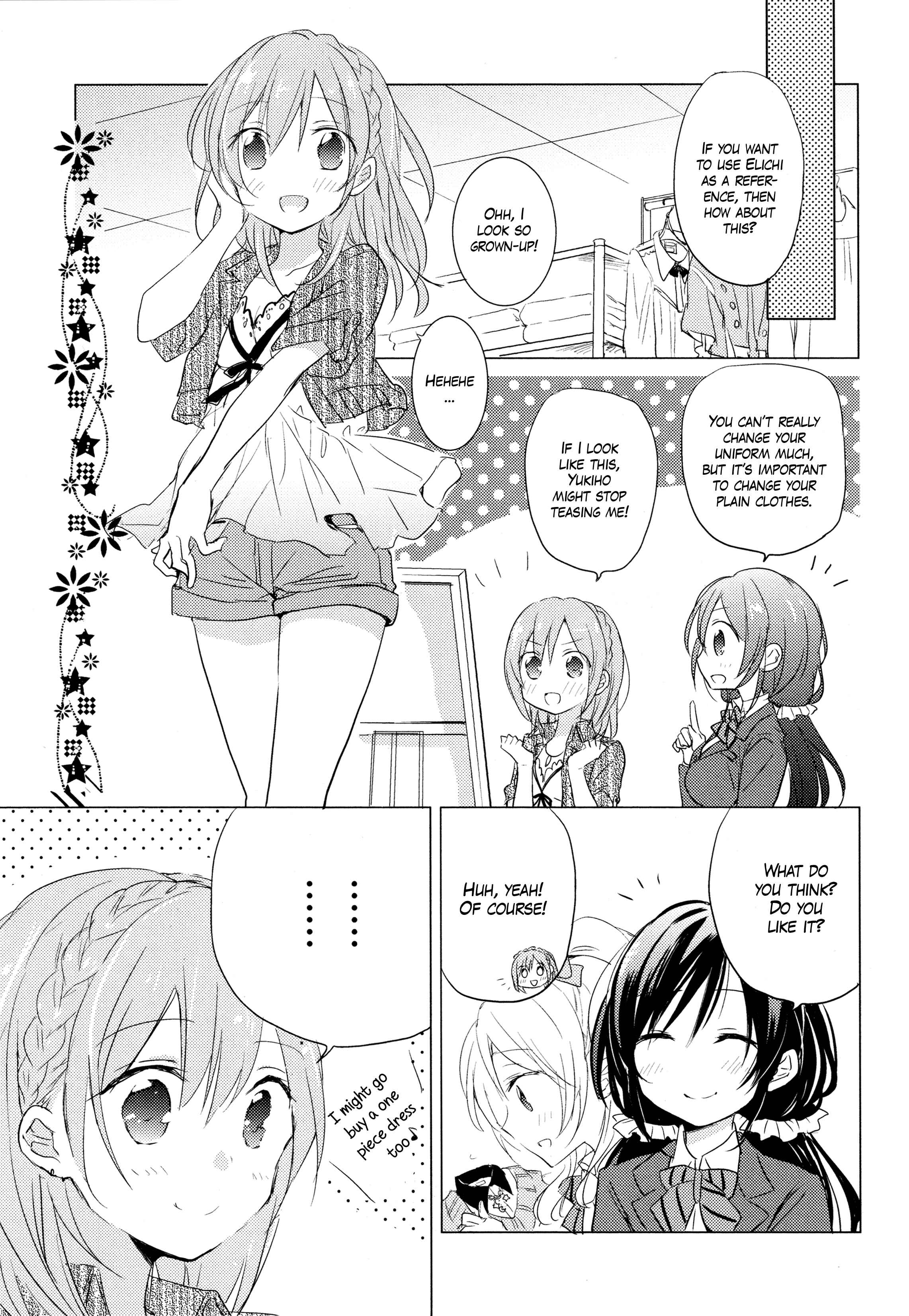 Page 9 Chapter 10 Love Live! Comic Anthology µs Sweet Memories