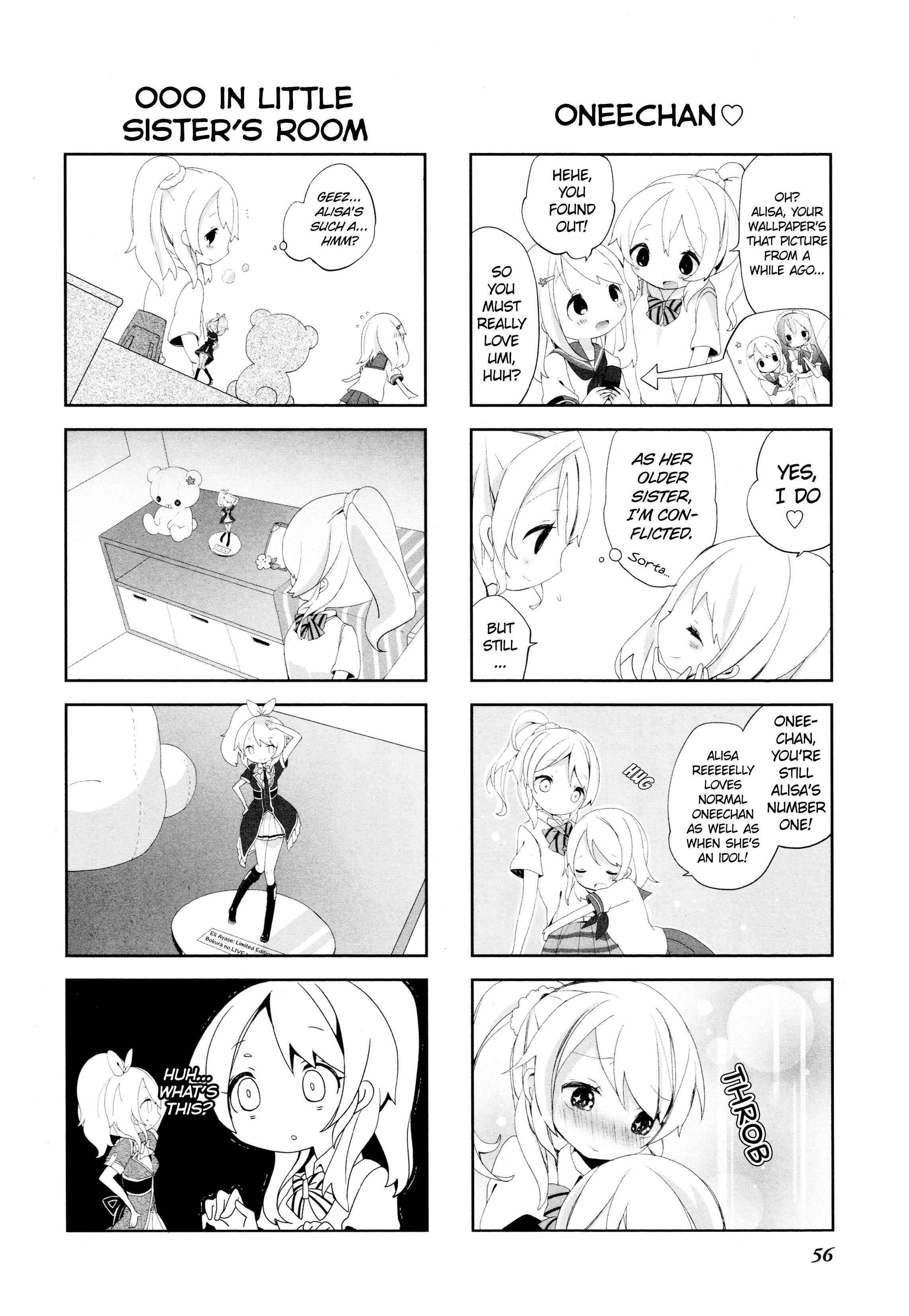 Page 4 Chapter 4 Love Live! Comic Anthology µs Sweet Memories