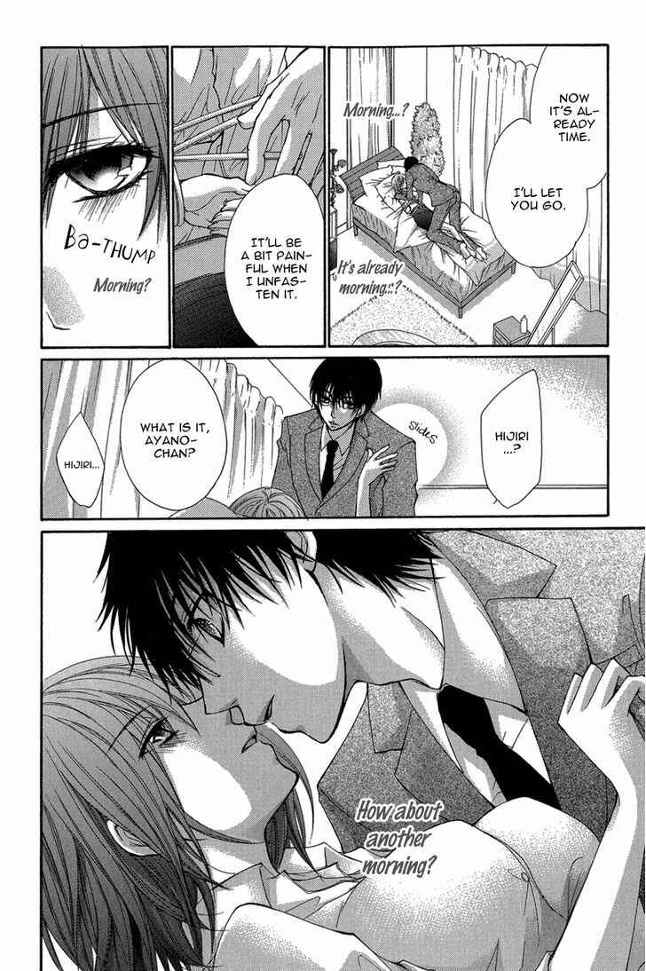 Page 11 Chapter 2 Aishite Kudasai, Sensei