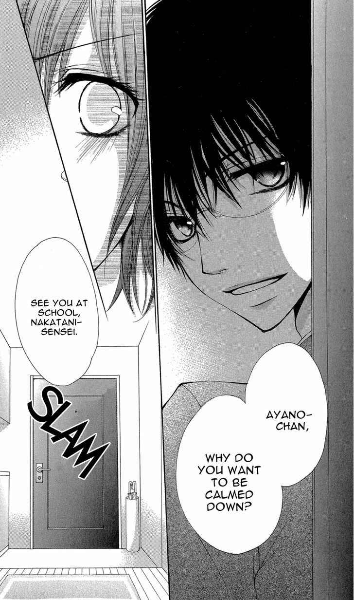 Page 18 Chapter 2 Aishite Kudasai, Sensei