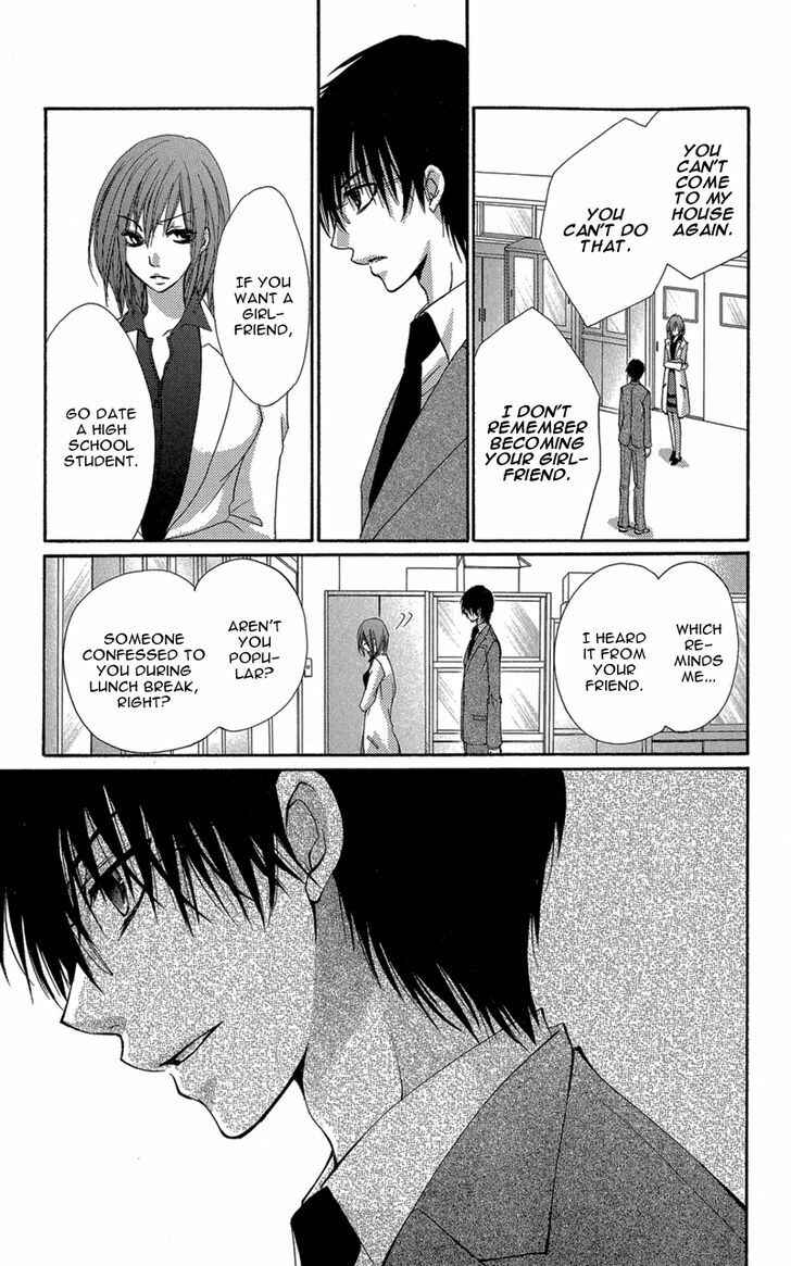 Page 24 Chapter 2 Aishite Kudasai, Sensei