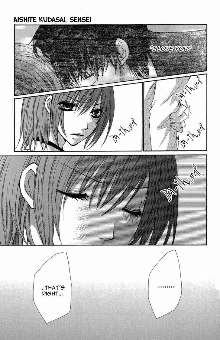 Page 26 Chapter 2 Aishite Kudasai, Sensei