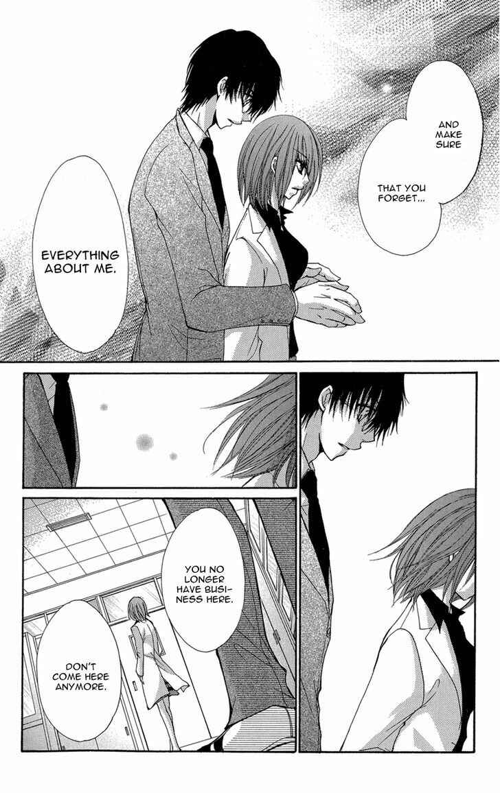 Page 31 Chapter 2 Aishite Kudasai, Sensei