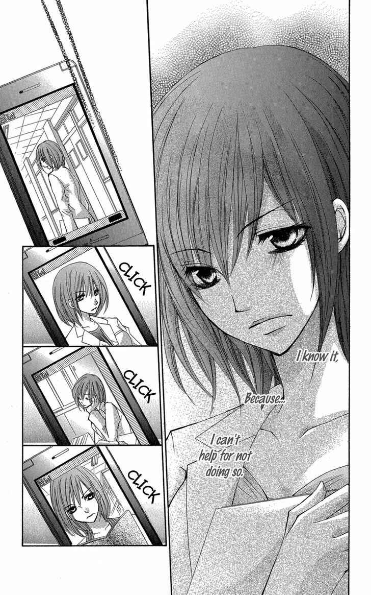 Page 42 Chapter 2 Aishite Kudasai, Sensei