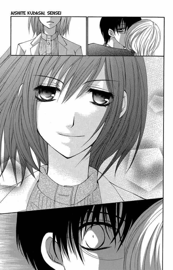 Page 46 Chapter 2 Aishite Kudasai, Sensei