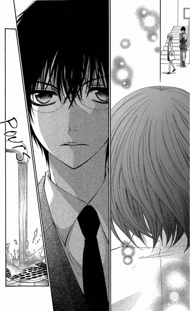 Page 47 Chapter 2 Aishite Kudasai, Sensei