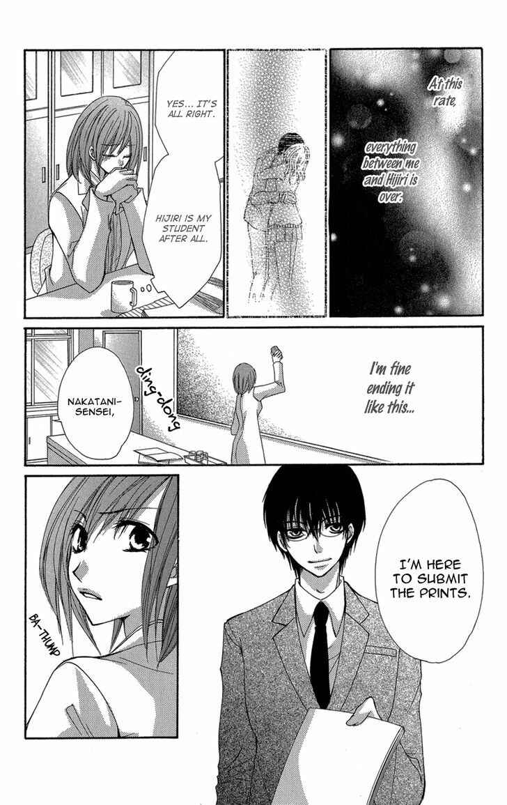 Page 51 Chapter 2 Aishite Kudasai, Sensei