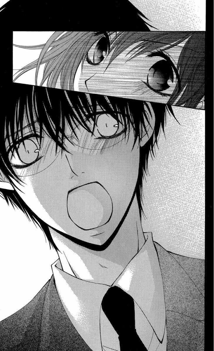 Page 76 Chapter 2 Aishite Kudasai, Sensei
