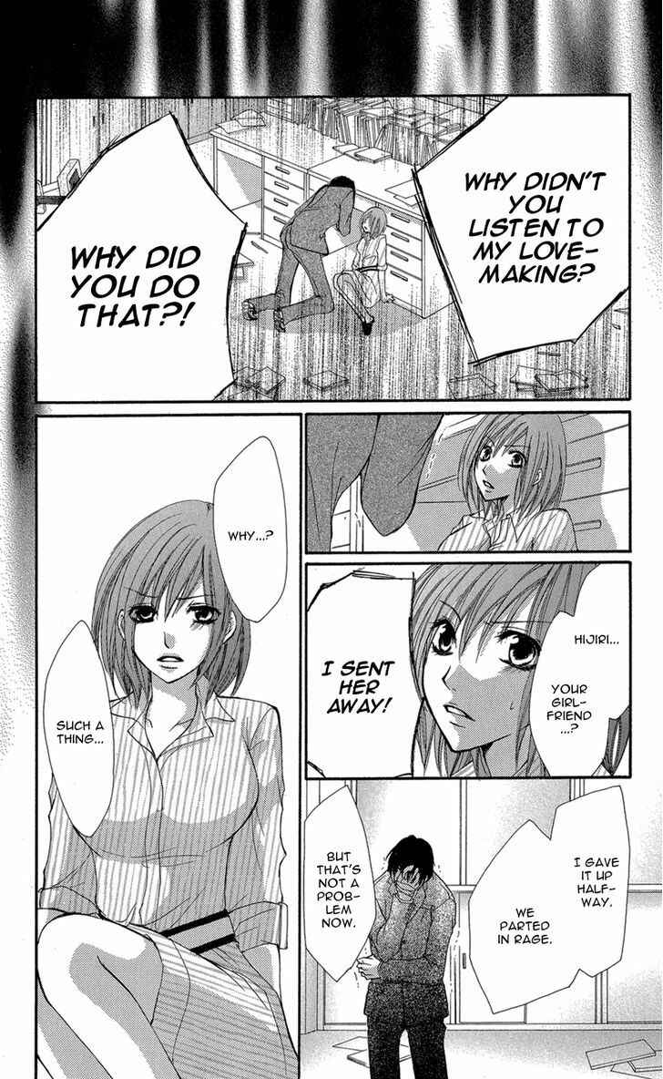 Page 77 Chapter 2 Aishite Kudasai, Sensei