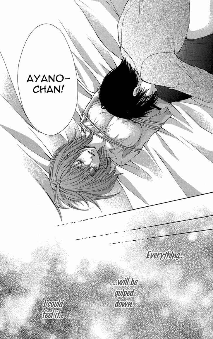 Page 9 Chapter 2 Aishite Kudasai, Sensei