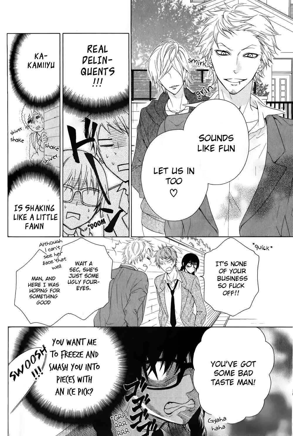 Page 20 Chapter Unknown_e760 Rensou Mode