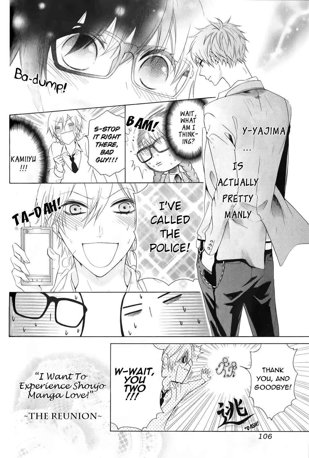 Page 22 Chapter Unknown_e760 Rensou Mode