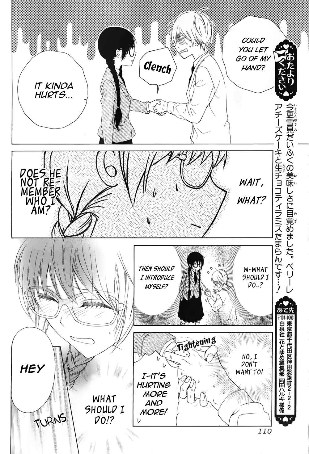 Page 26 Chapter Unknown_e760 Rensou Mode
