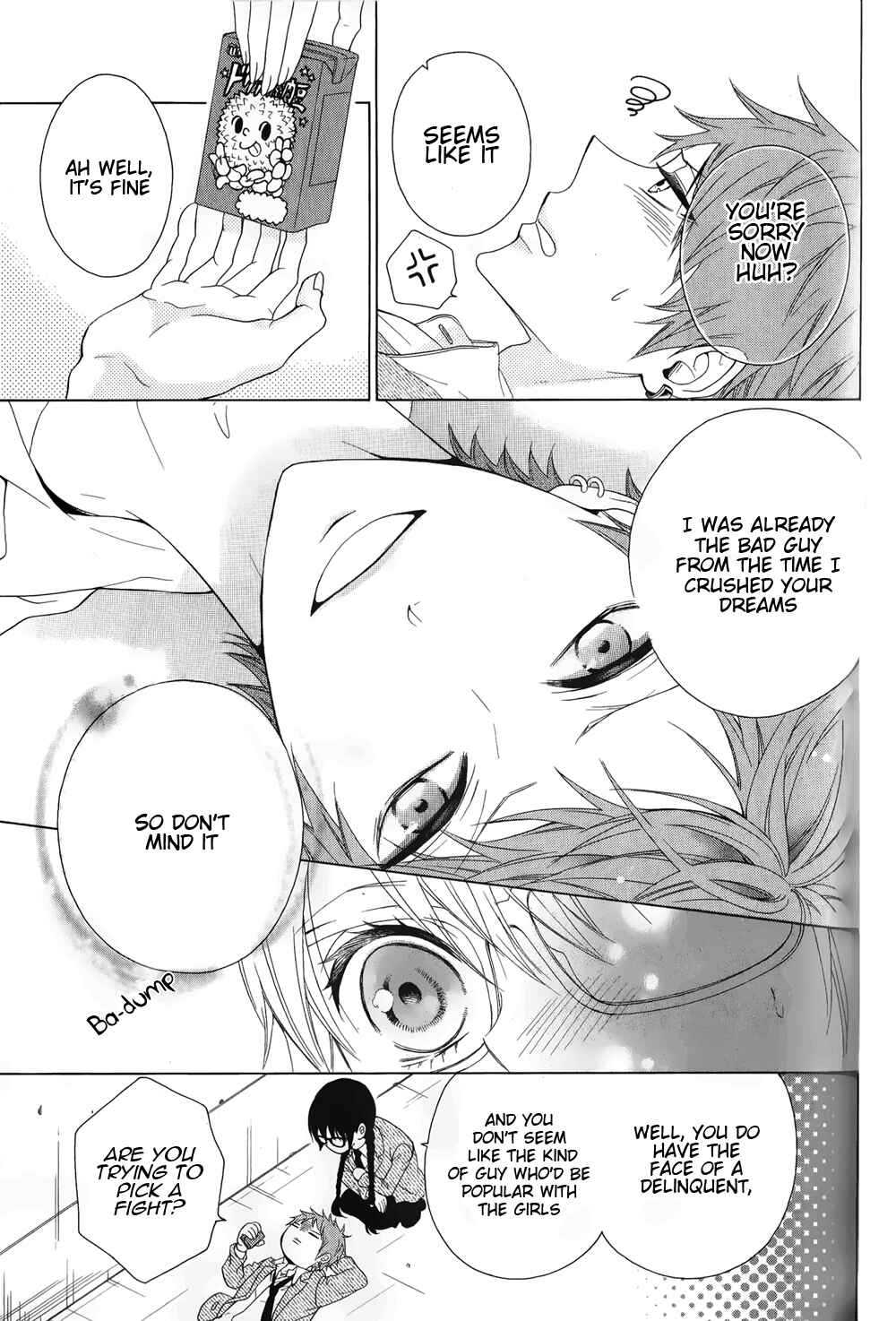 Page 29 Chapter Unknown_e760 Rensou Mode