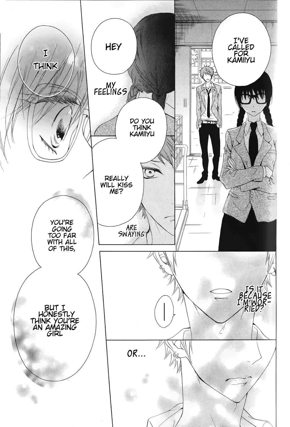 Page 39 Chapter Unknown_e760 Rensou Mode