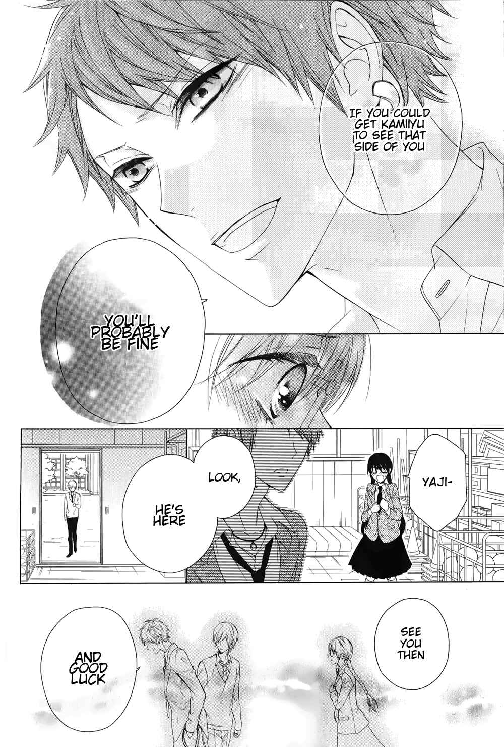 Page 40 Chapter Unknown_e760 Rensou Mode
