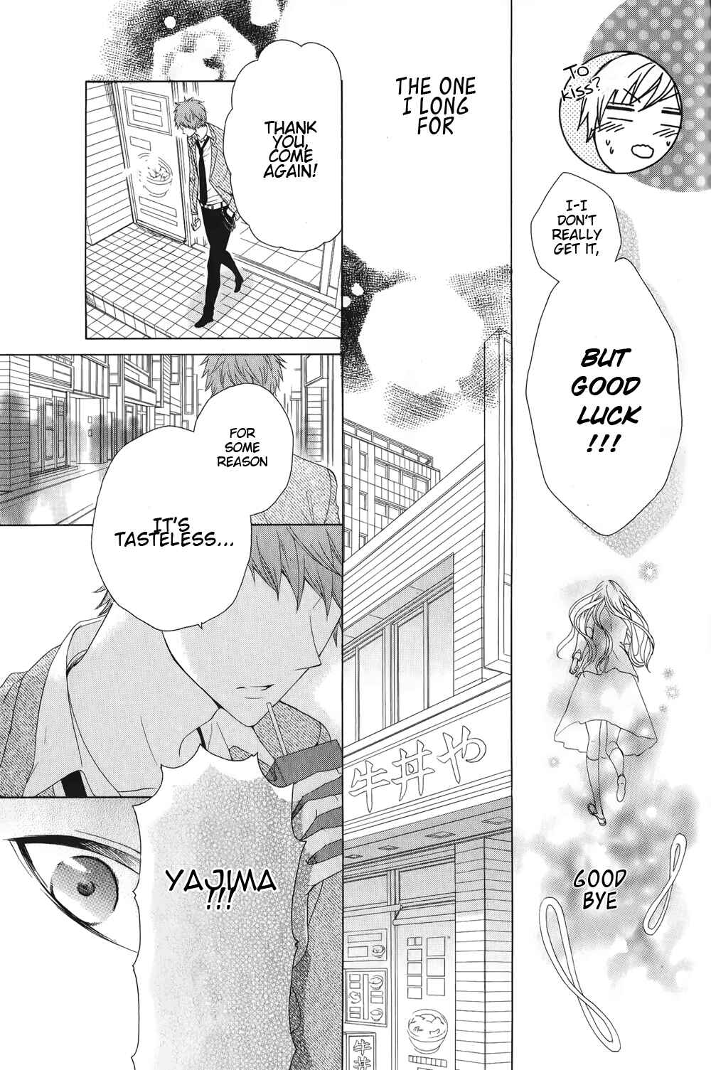 Page 43 Chapter Unknown_e760 Rensou Mode