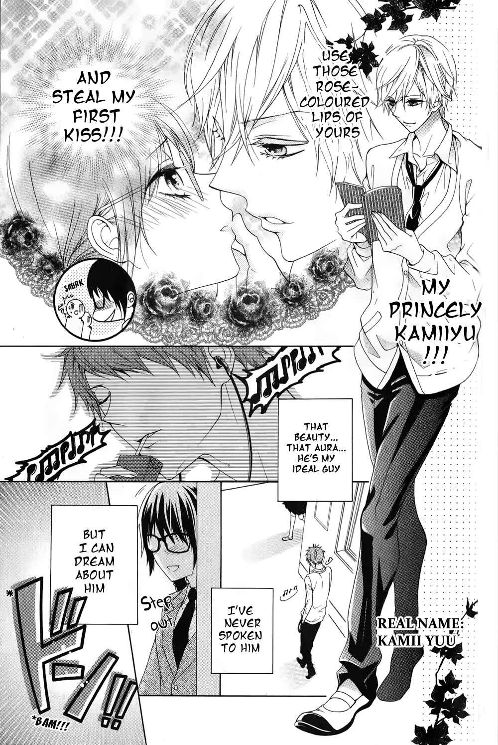 Page 7 Chapter Unknown_e760 Rensou Mode