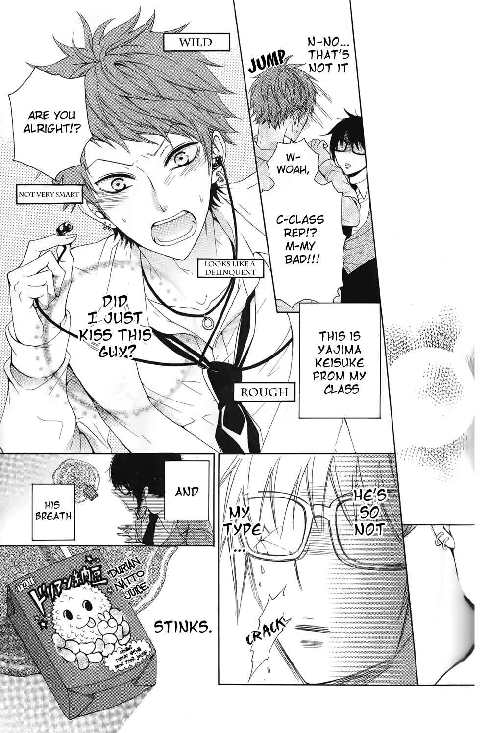 Page 9 Chapter Unknown_e760 Rensou Mode