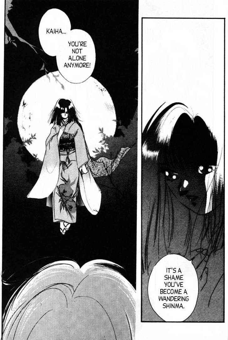 Page 19 Chapter 4 New Vampire Princess Miyu