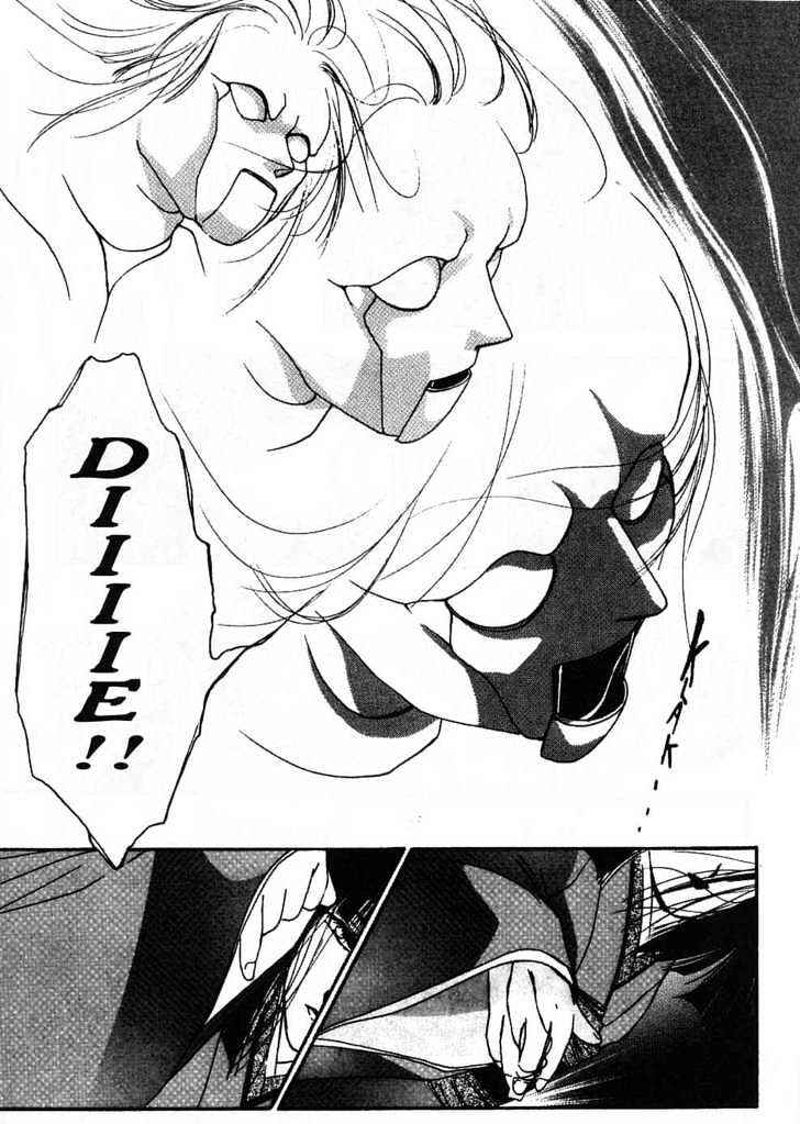 Page 27 Chapter 4 New Vampire Princess Miyu
