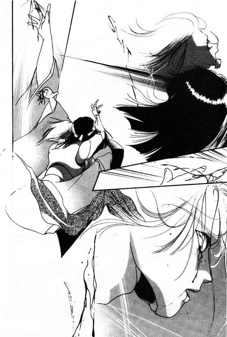 Page 28 Chapter 4 New Vampire Princess Miyu