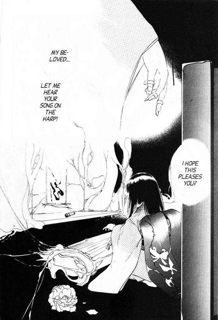 Page 3 Chapter 4 New Vampire Princess Miyu