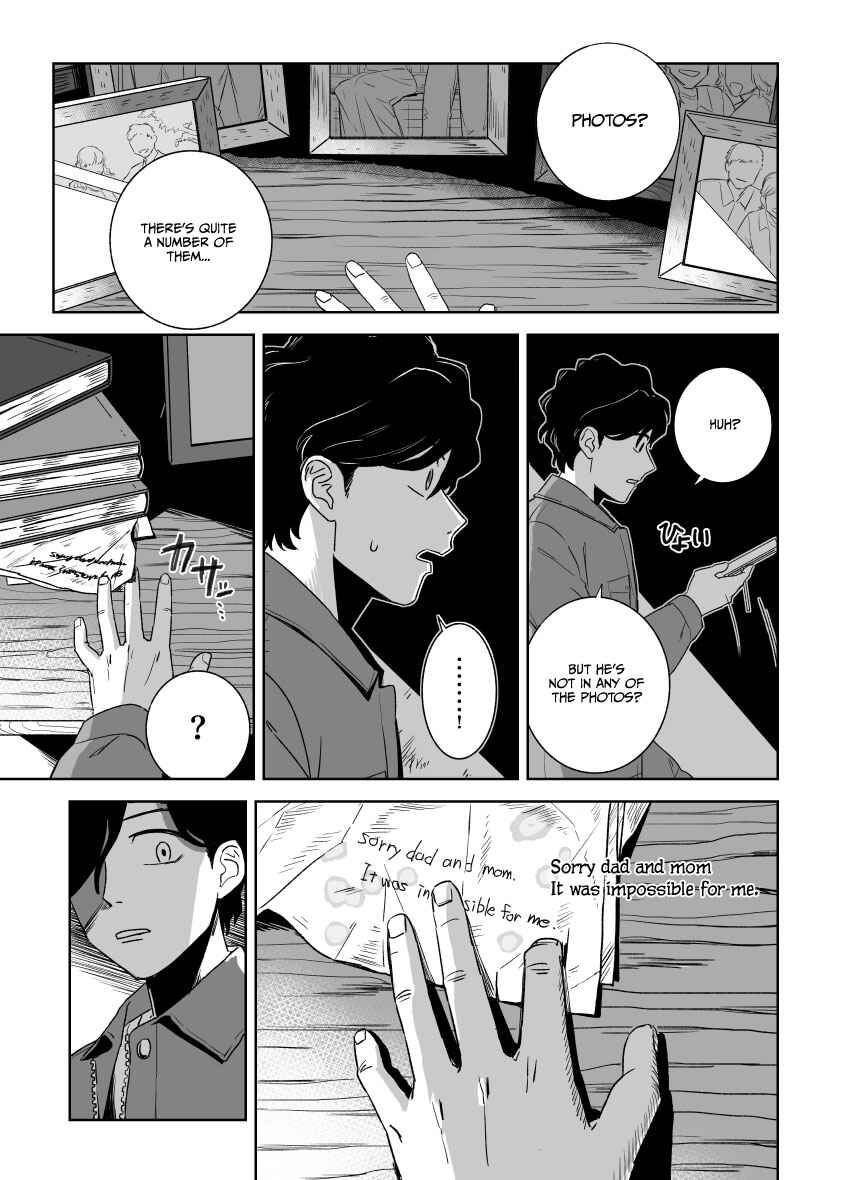 Page 14 Chapter Unknown_4bfa Shi ni Kita to Omottara