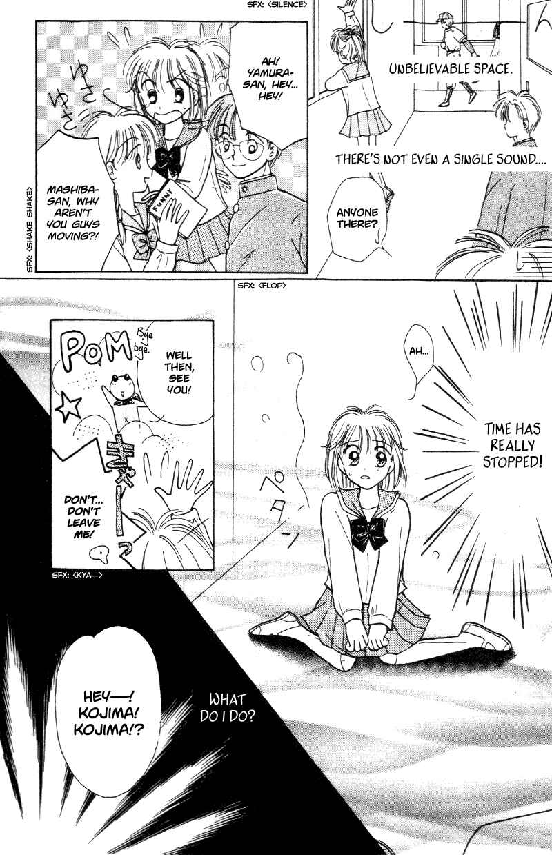 Page 10 Chapter Unknown_74ff 2001 Seconds Time Trap
