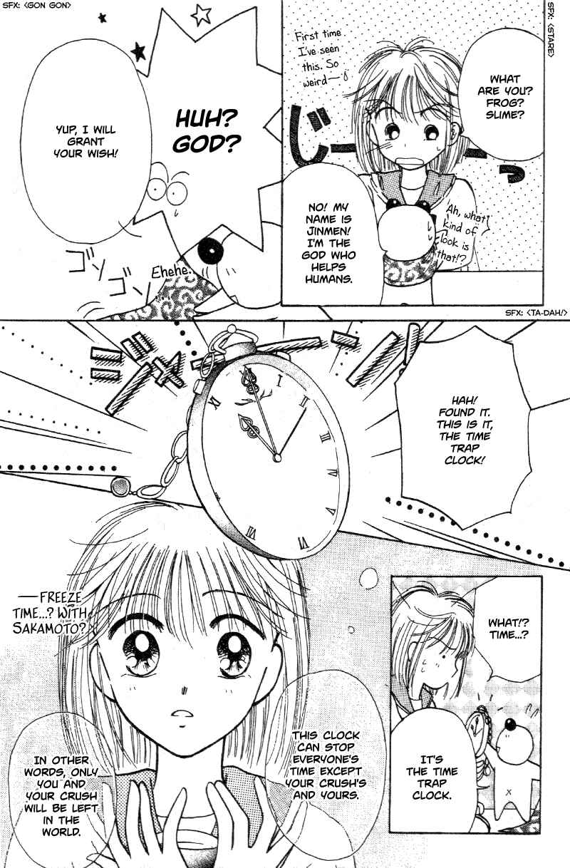 Page 7 Chapter Unknown_74ff 2001 Seconds Time Trap