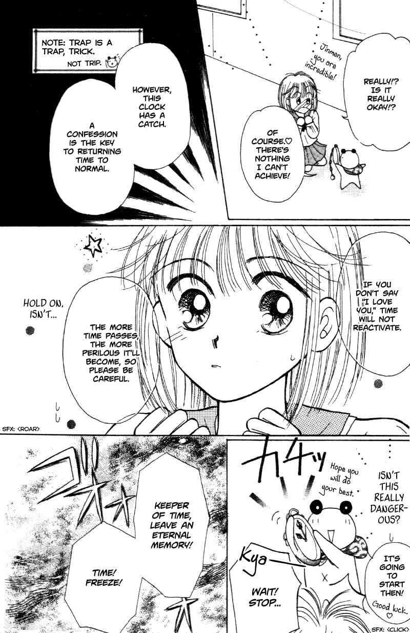 Page 8 Chapter Unknown_74ff 2001 Seconds Time Trap