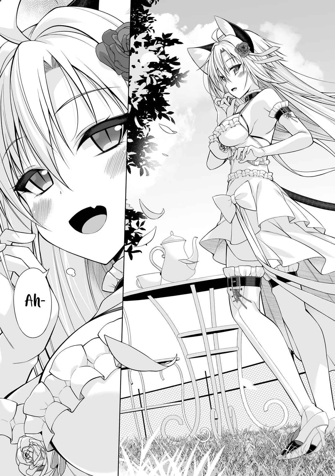 Page 12 Chapter 14 Anata wa Watashi no Geboku desu - Neko to Geboku no Himitsu no Kankei