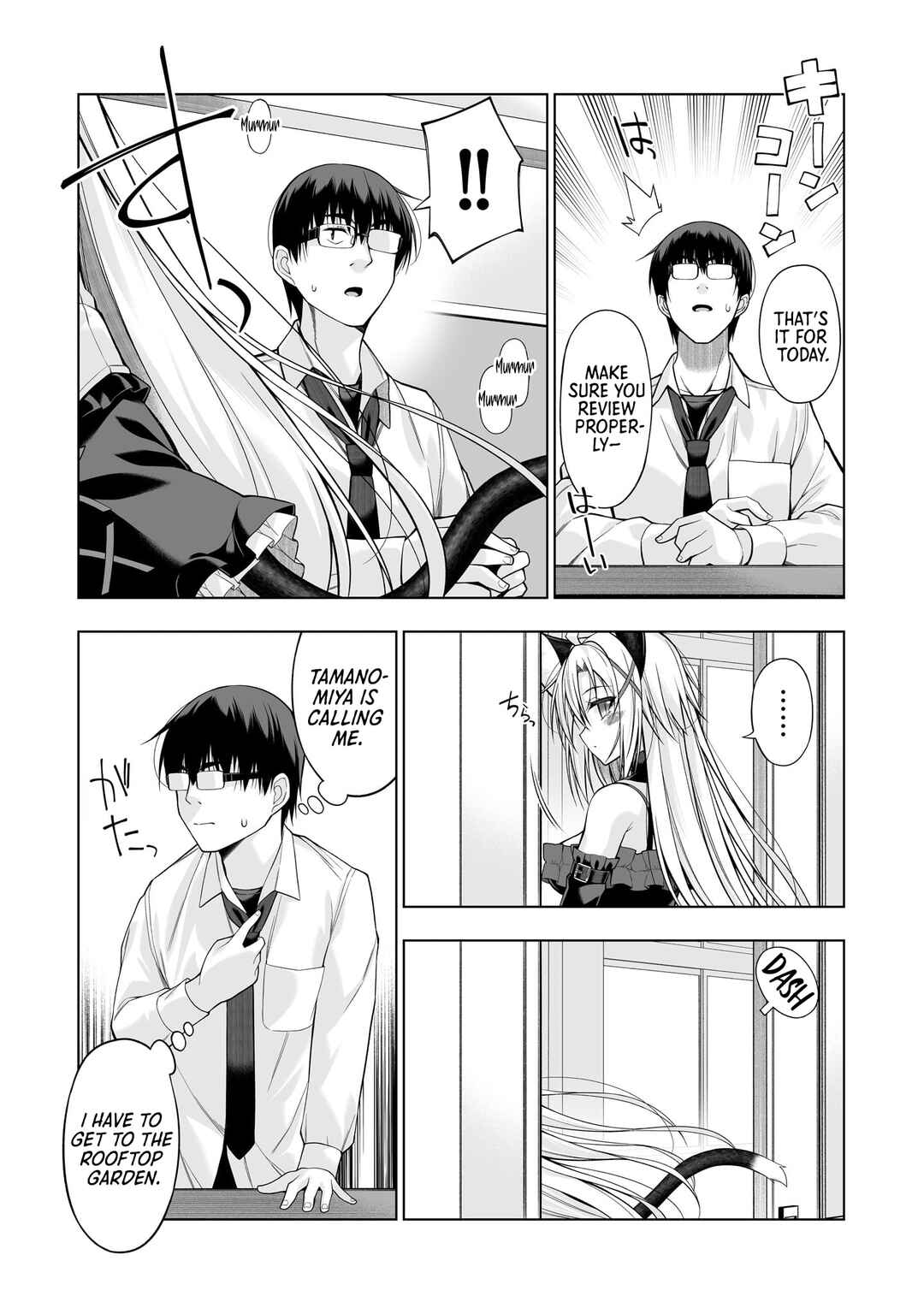 Page 8 Chapter 14 Anata wa Watashi no Geboku desu - Neko to Geboku no Himitsu no Kankei