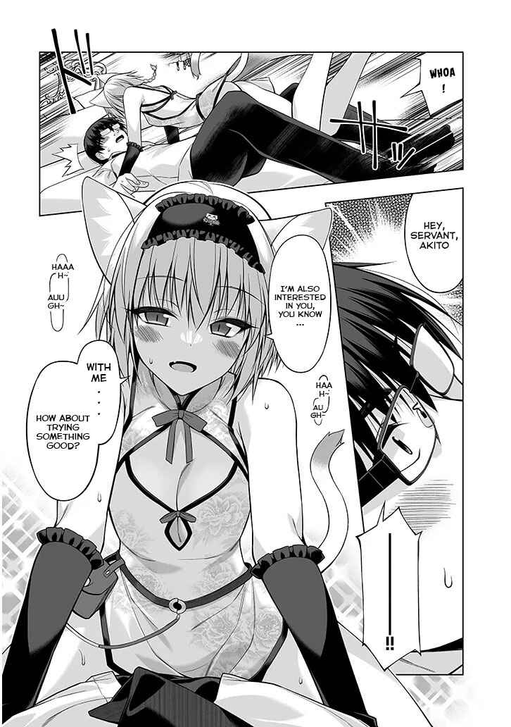 Page 10 Chapter 11 Anata wa Watashi no Geboku desu - Neko to Geboku no Himitsu no Kankei