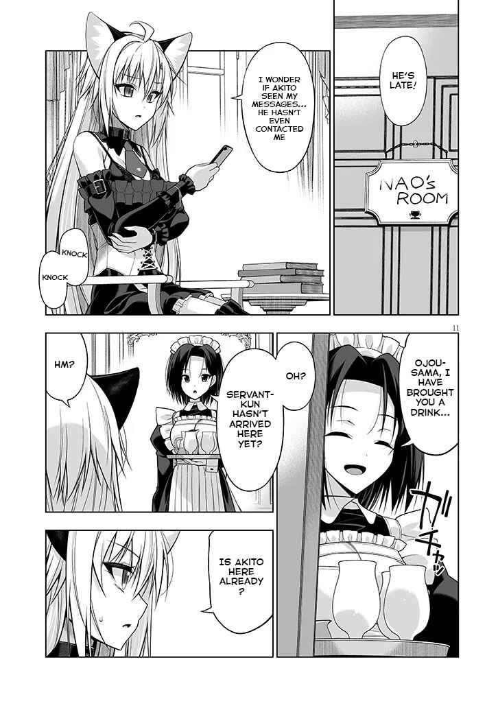 Page 11 Chapter 11 Anata wa Watashi no Geboku desu - Neko to Geboku no Himitsu no Kankei