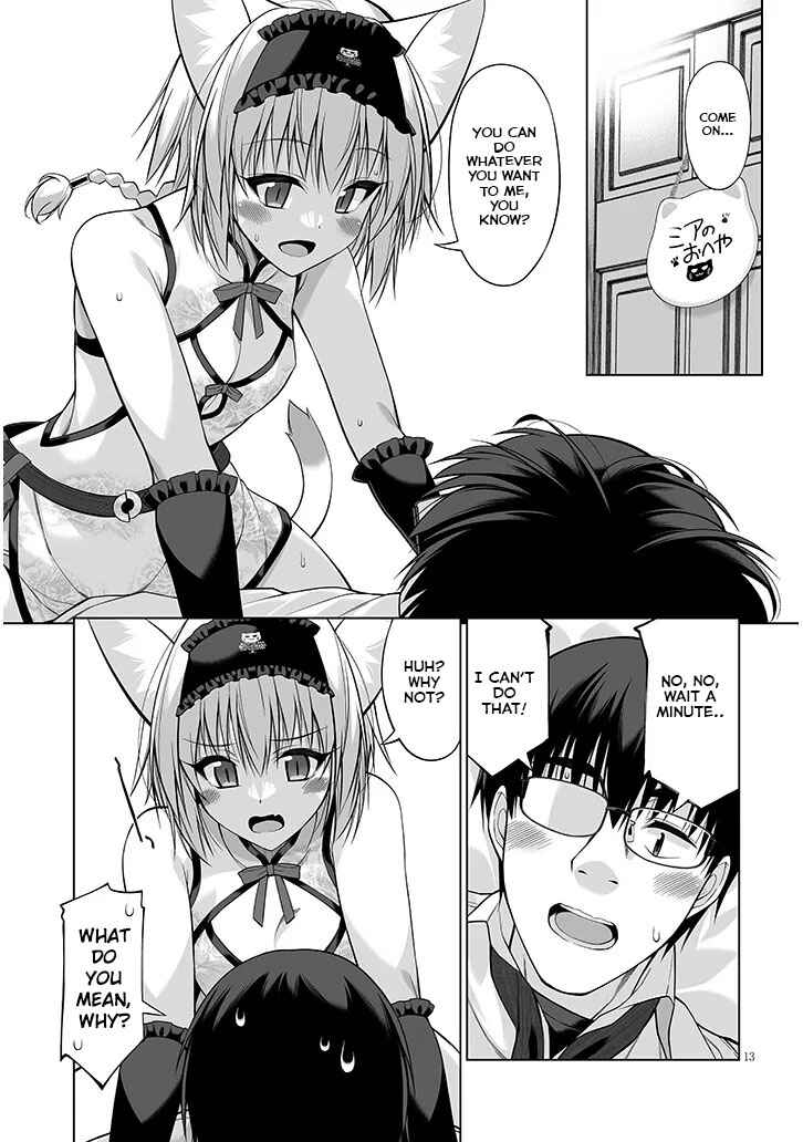 Page 13 Chapter 11 Anata wa Watashi no Geboku desu - Neko to Geboku no Himitsu no Kankei